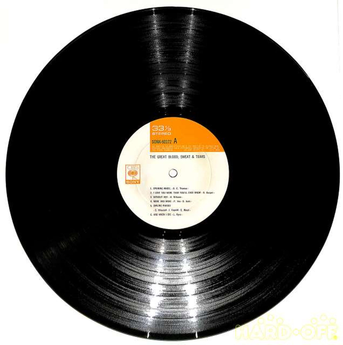 CBS Sony Brad, Sweat & Tears 'Glorious B.S&T' SONX-60172