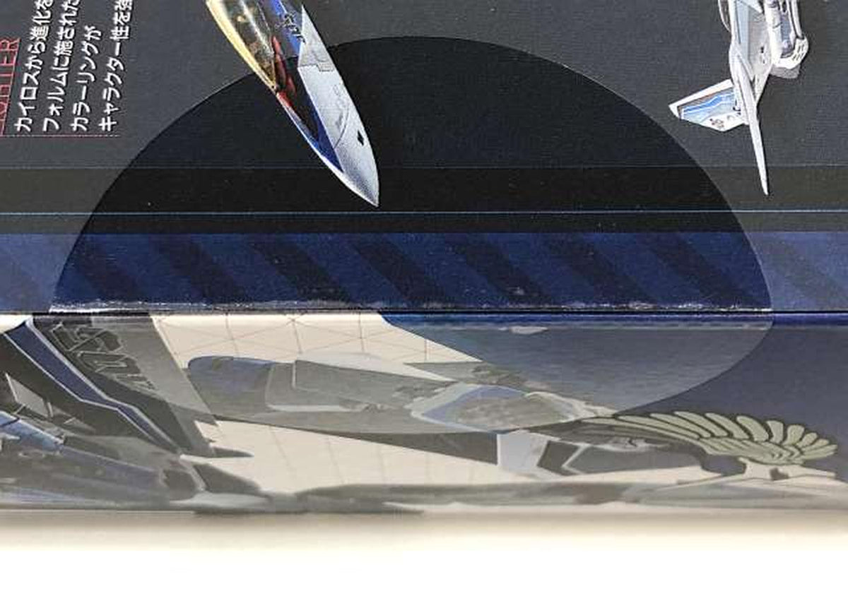 superalloy [3-Piece Set] DX Chogokin First Limited Edition VF-31AX Kairos Plus (Hayate Immelmann's Unit)
