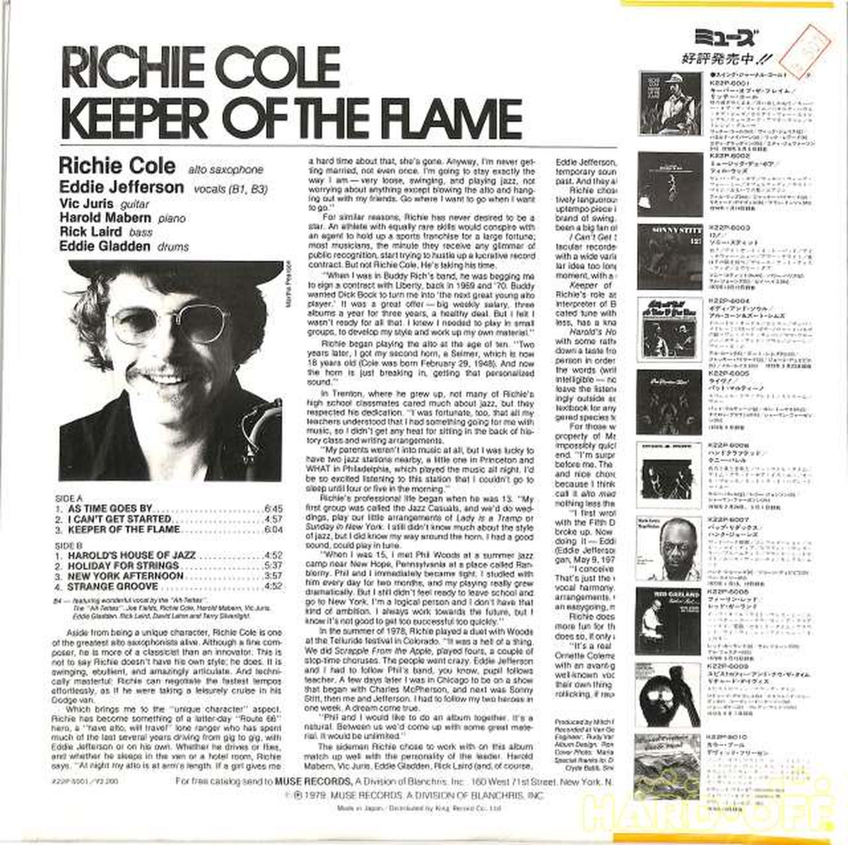 King Richie Cole "The Keeper of the Flame" K22P6001