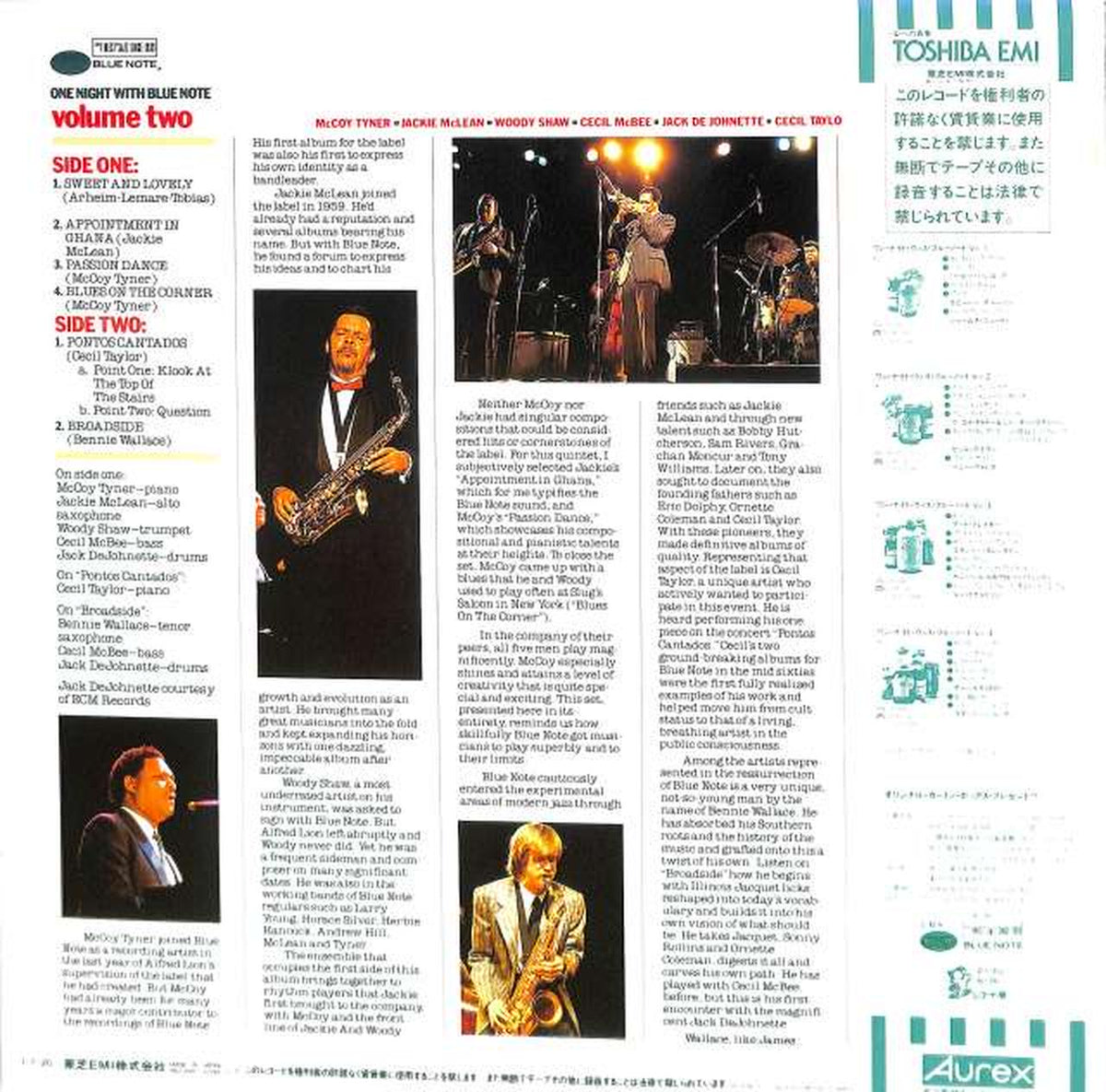 Toshiba EMI One Night with Blue Note VOL.2 BNJ-91007
