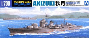 Aoshima IJN Destroyer Akizuki 1/700 - BanzaiHobby