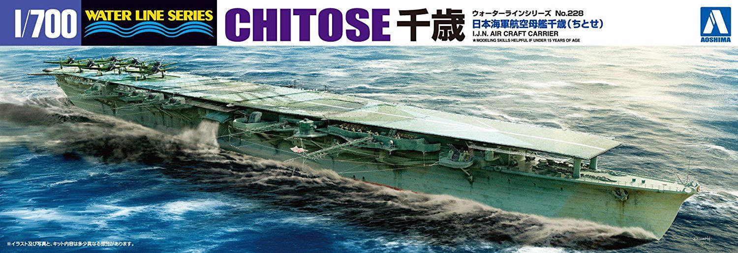 Aoshima 1/700 Aircraft Carrier Chitose - BanzaiHobby