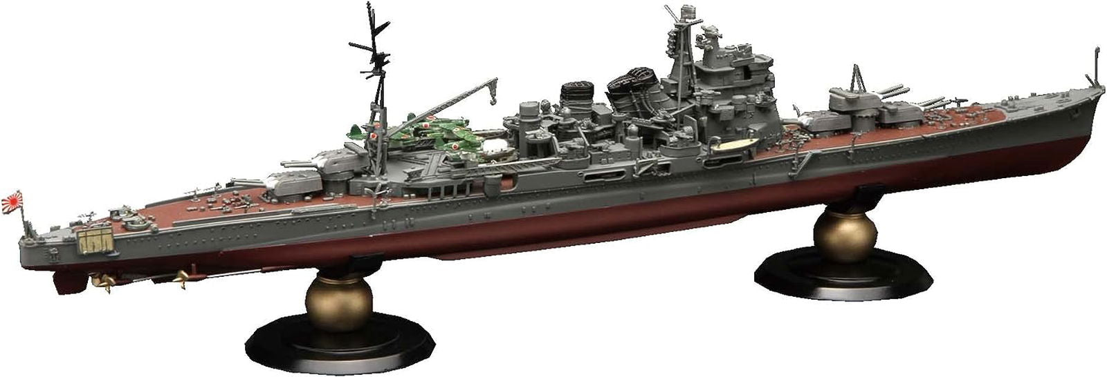 Fujimi 1/700 FH16EX-1 IJN Heavy Cruiser Takao Full Hull Model Special Edition (with photo-etched parts) - BanzaiHobby