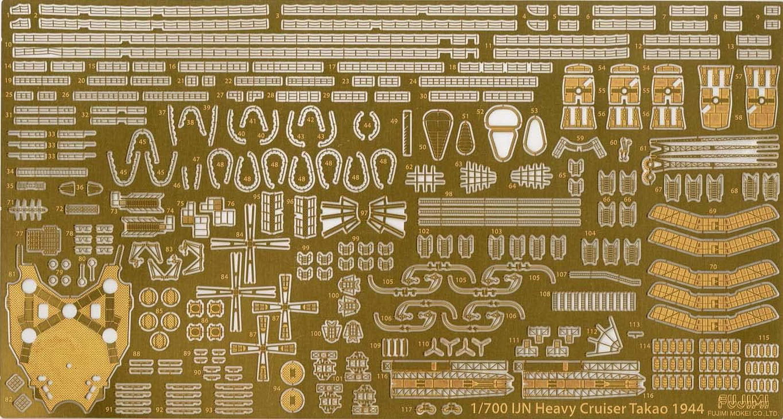Fujimi 1/700 FH16EX-1 IJN Heavy Cruiser Takao Full Hull Model Special Edition (with photo-etched parts) - BanzaiHobby
