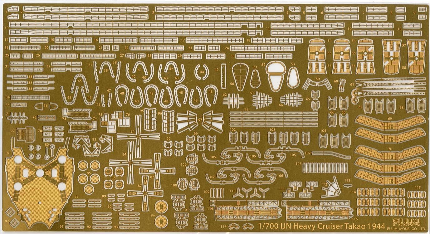 Fujimi 1/700 GUP40 IJN Heavy Cruiser Kaohsiung Photo-Etched Parts - BanzaiHobby