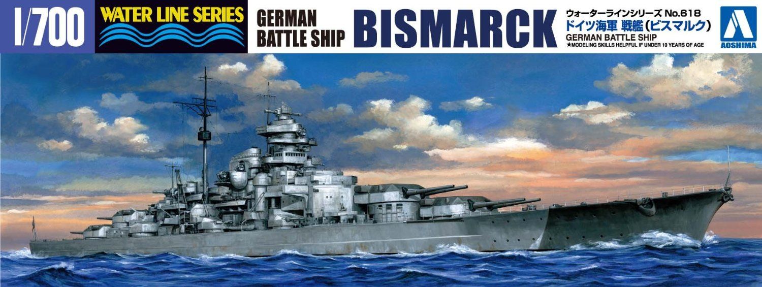Aoshima 1/700 German Battleship Bismarck - BanzaiHobby