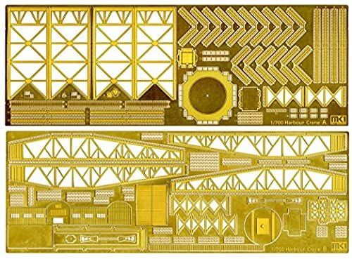 Fujimi Fujimi Mokei MS70012 1/700 Harbor Large Crane Set Plastic Model - BanzaiHobby