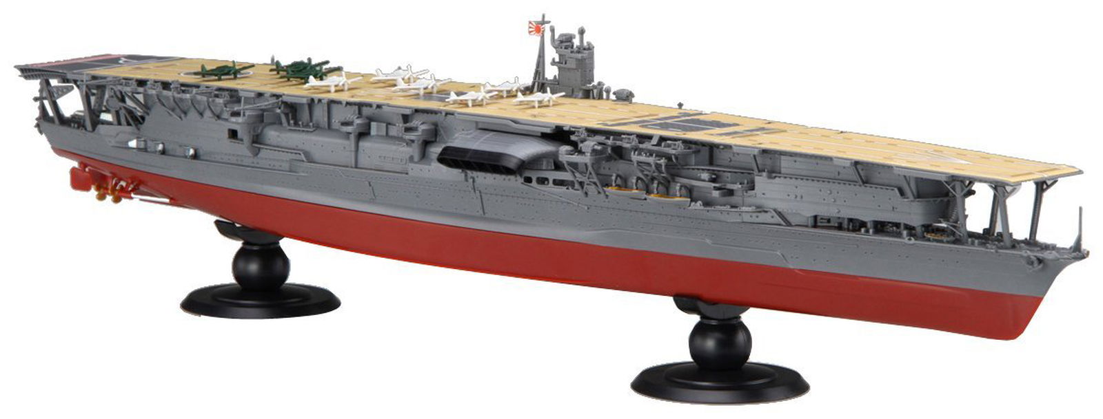 Fujimi 1/700 IJN Aircraft Carrier Akagi - BanzaiHobby