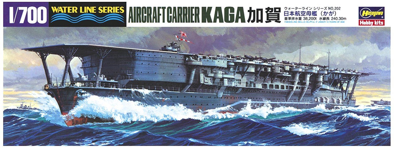 Hasegawa [PO NOV 2022] 1/700 IJN Aircraft Carrier Kaga - BanzaiHobby