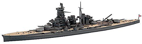 Hasegawa [PO DEC 2021] 1/700 IJN Battleship Haruna - BanzaiHobby