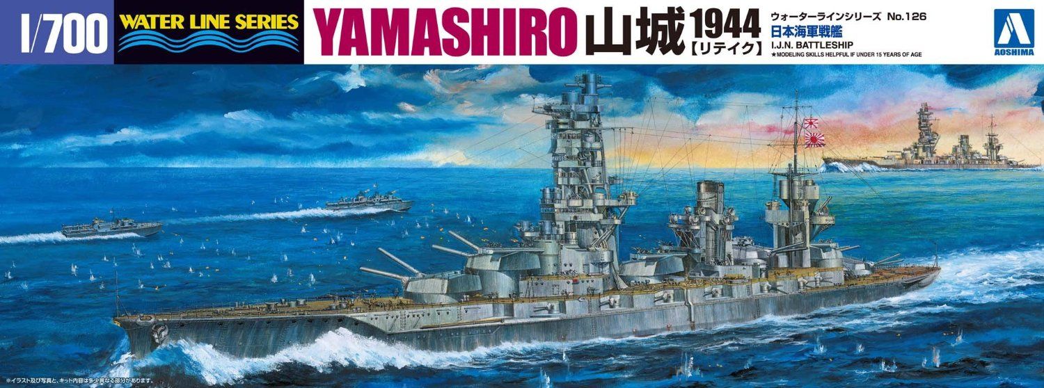 Aoshima 1/700 IJN Battleship Yamashiro 1944 Retake - BanzaiHobby