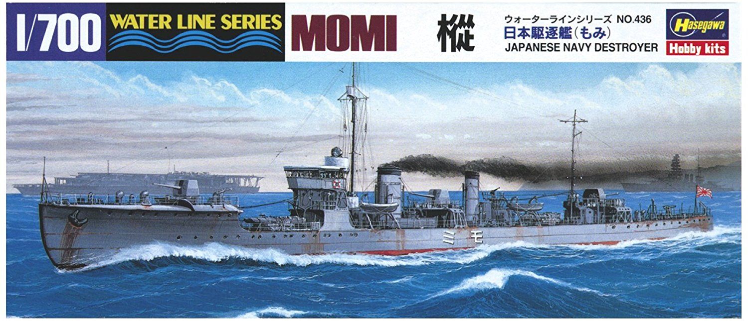 Hasegawa 1/700 IJN Destroyer Momi - BanzaiHobby