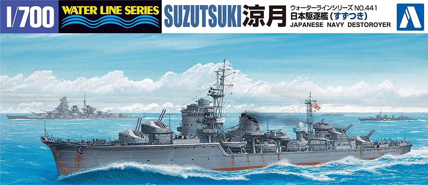 Aoshima 1/700 IJN Destroyer Suzutsuki - BanzaiHobby