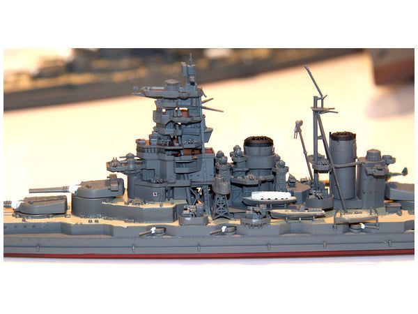 Fujimi 1/700 IJN Haruna - BanzaiHobby