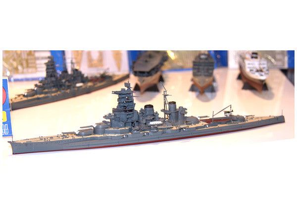 Fujimi 1/700 IJN Haruna - BanzaiHobby