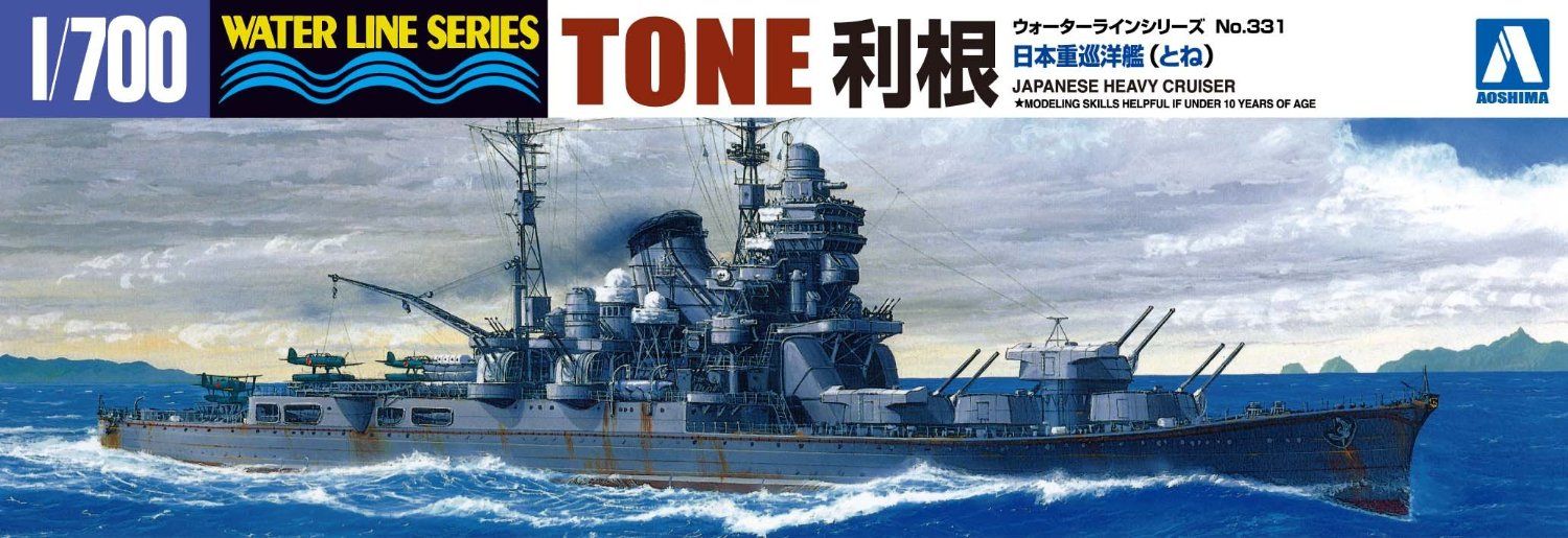 Aoshima 1/700 IJN Heavy Cruiser Tone - BanzaiHobby