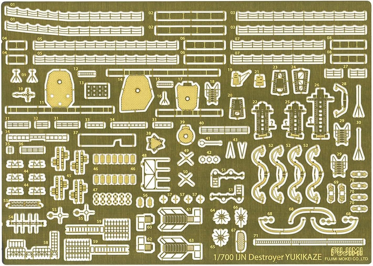 Fujimi 1/700 Imperial Navy Series No.12 EX-1 Japanese Navy Destroyer Yukikaze Full Hull Model (With Etched Parts) - BanzaiHobby