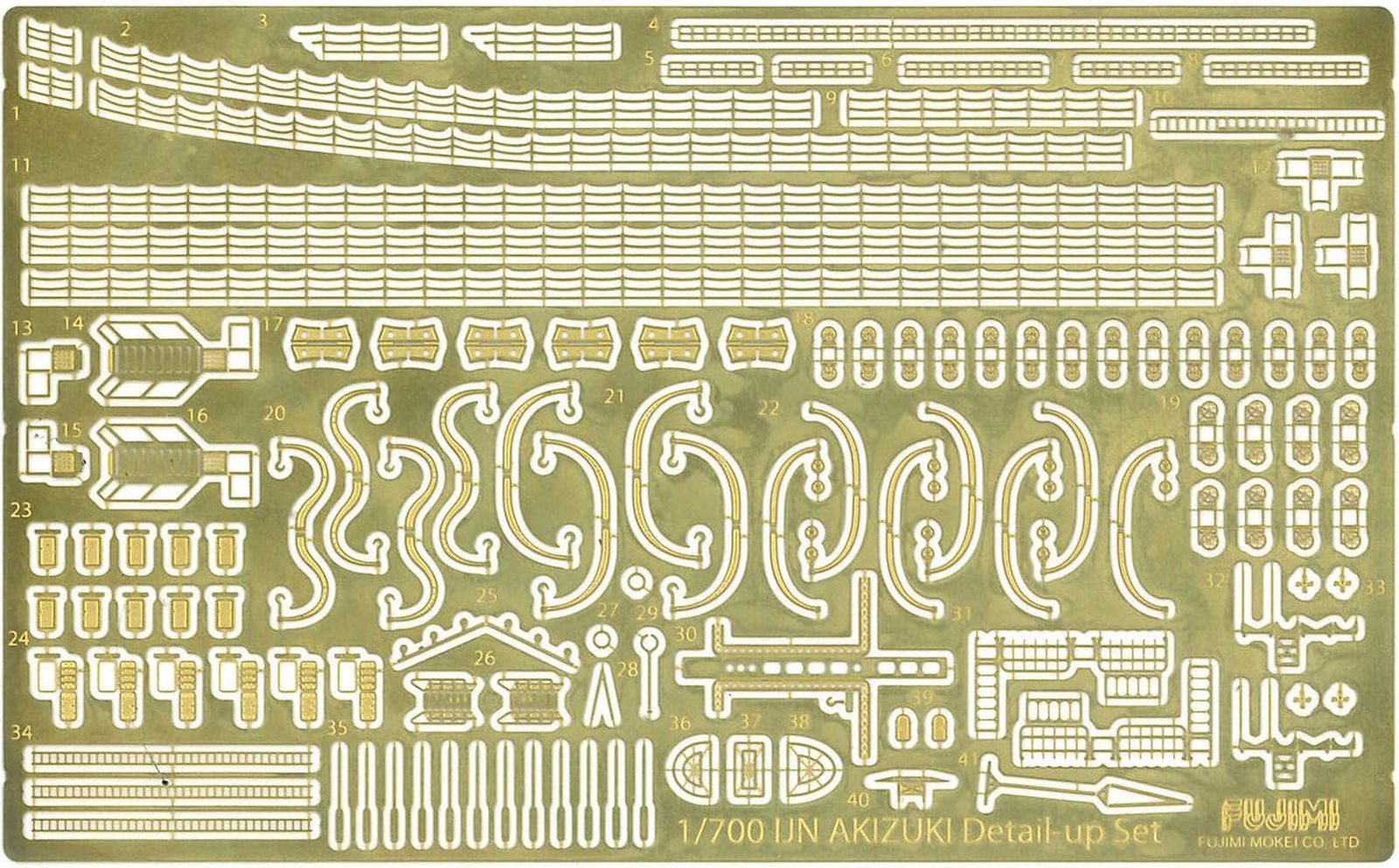 Fujimi 1/700 Imperial Navy Series No.9 EX-2 Japanese Navy Destroyer Akizuki Full Hull Model (With Etching Parts) - BanzaiHobby