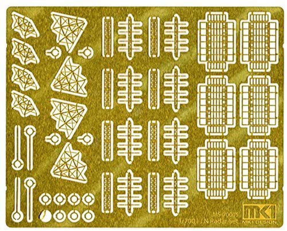 Fujimi Fujimi Model 1/700 MS70005 Radar Set for Japanese Navy Ships Pla - BanzaiHobby