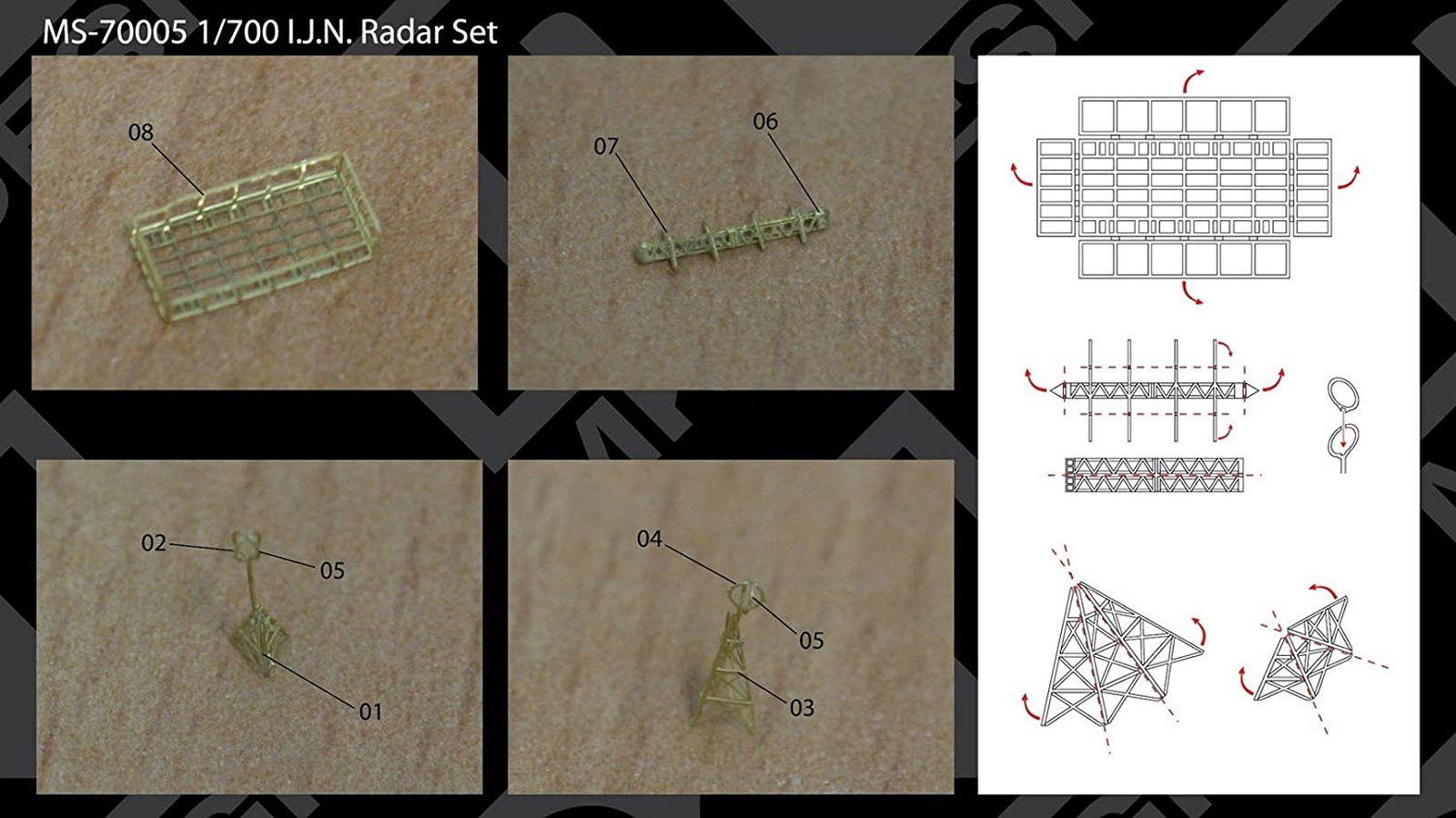 Fujimi Fujimi Model 1/700 MS70005 Radar Set for Japanese Navy Ships Pla - BanzaiHobby