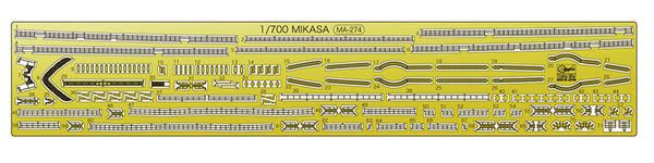 Hasegawa QG59 1/700 Photo-Etched Parts for Battleship Mikasa - BanzaiHobby