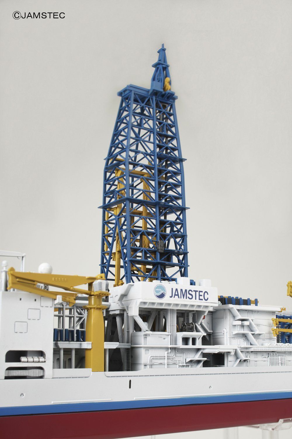 A Banzai Hobby - Bandai 1/700 Riser Drilling Vessel Chikyu – BanzaiHobby