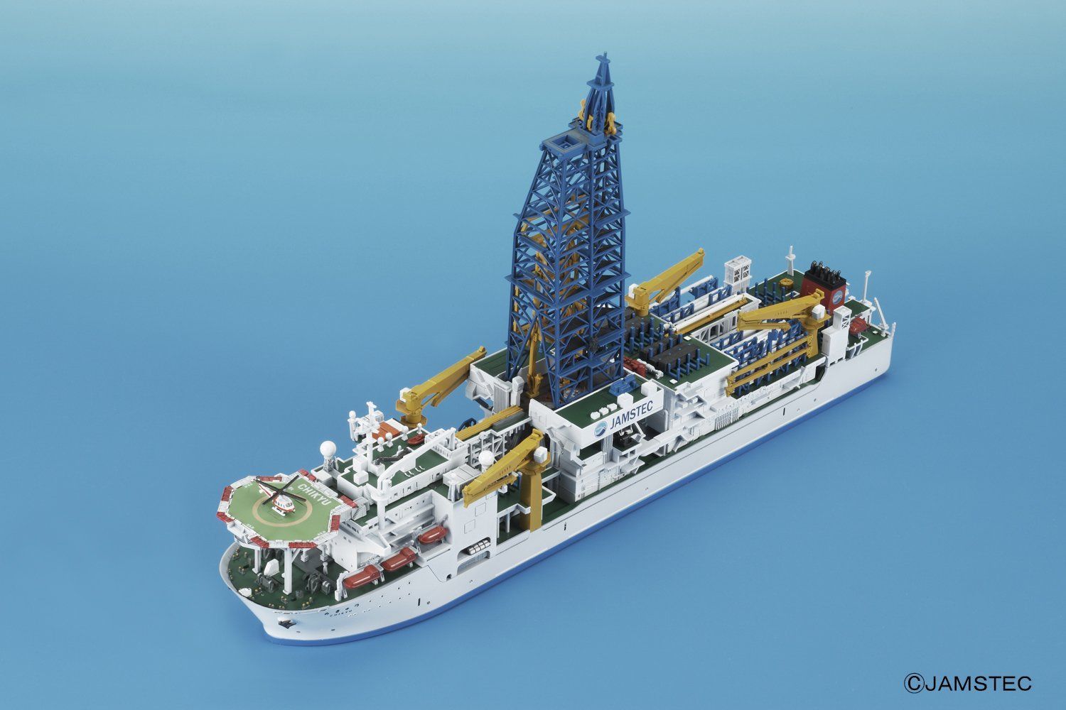 Bandai 1/700 Riser Drilling Vessel Chikyu - BanzaiHobby