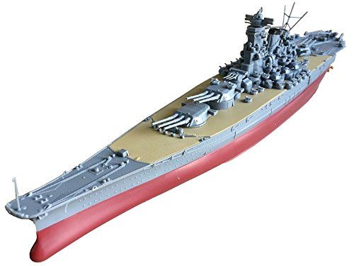 Fujimi 1/700 Ship Next Series No.01 Japanese Navy Battleship Yamato - BanzaiHobby