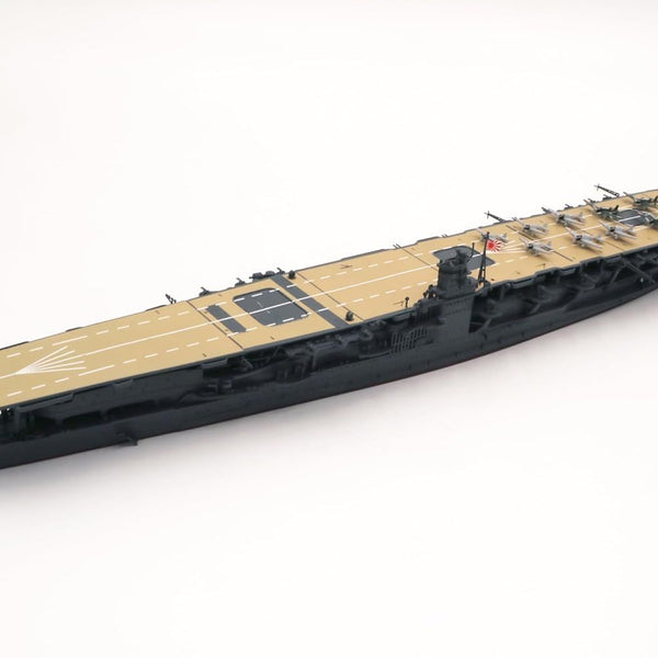 富士见1/700 特别系列No.35 日本海军赤城号航空母舰– BanzaiHobby