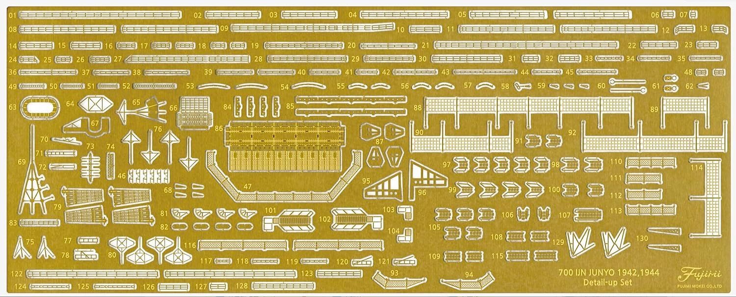 Fujimi GUP129 1/700 Upgrade Parts Series No. 129 Japan Navy Aircraft Carrier Hayataka 1955 - BanzaiHobby