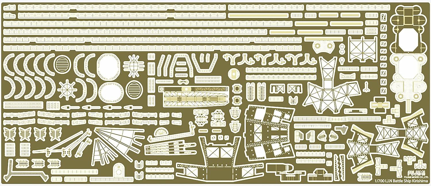 Fujimi GUP62 1/700 Upgraded Parts Series No. 62 Japanese Navy Battleship Kirishima - BanzaiHobby