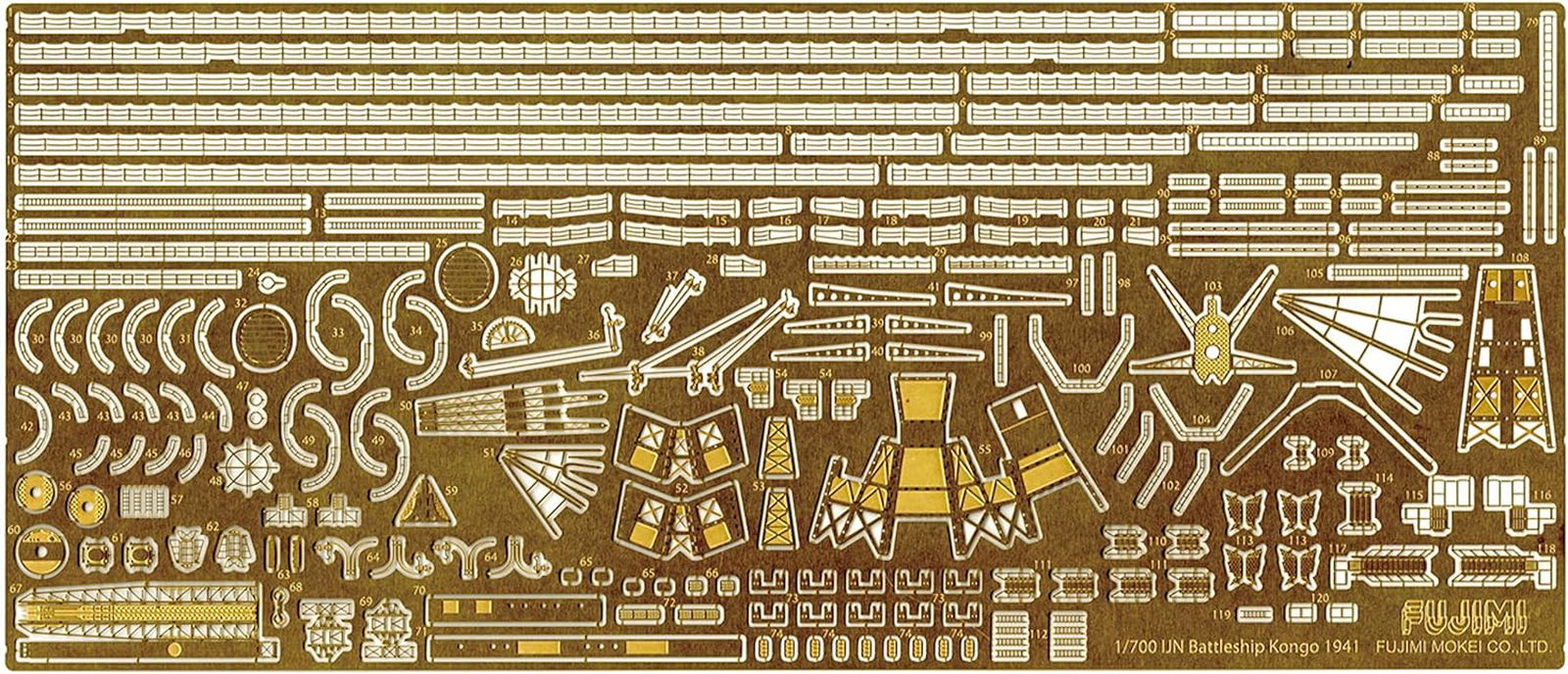 Fujimi GUP88 1/700 Upgraded Parts Series No. 88 Japanese Naval Rapid Battleship Kongo 1940 - BanzaiHobby