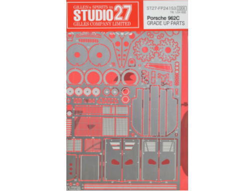 Studio27 FP24153 1/24 Porsche 962C Grade Up Parts (Tamiya) - BanzaiHobby