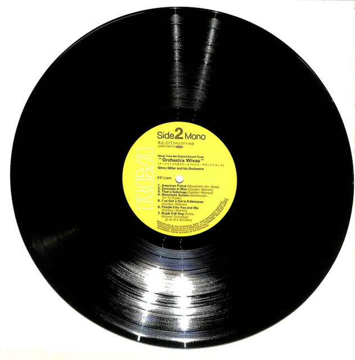 RVC Soundtrack 'Ginrei Serenade' RJL-2711