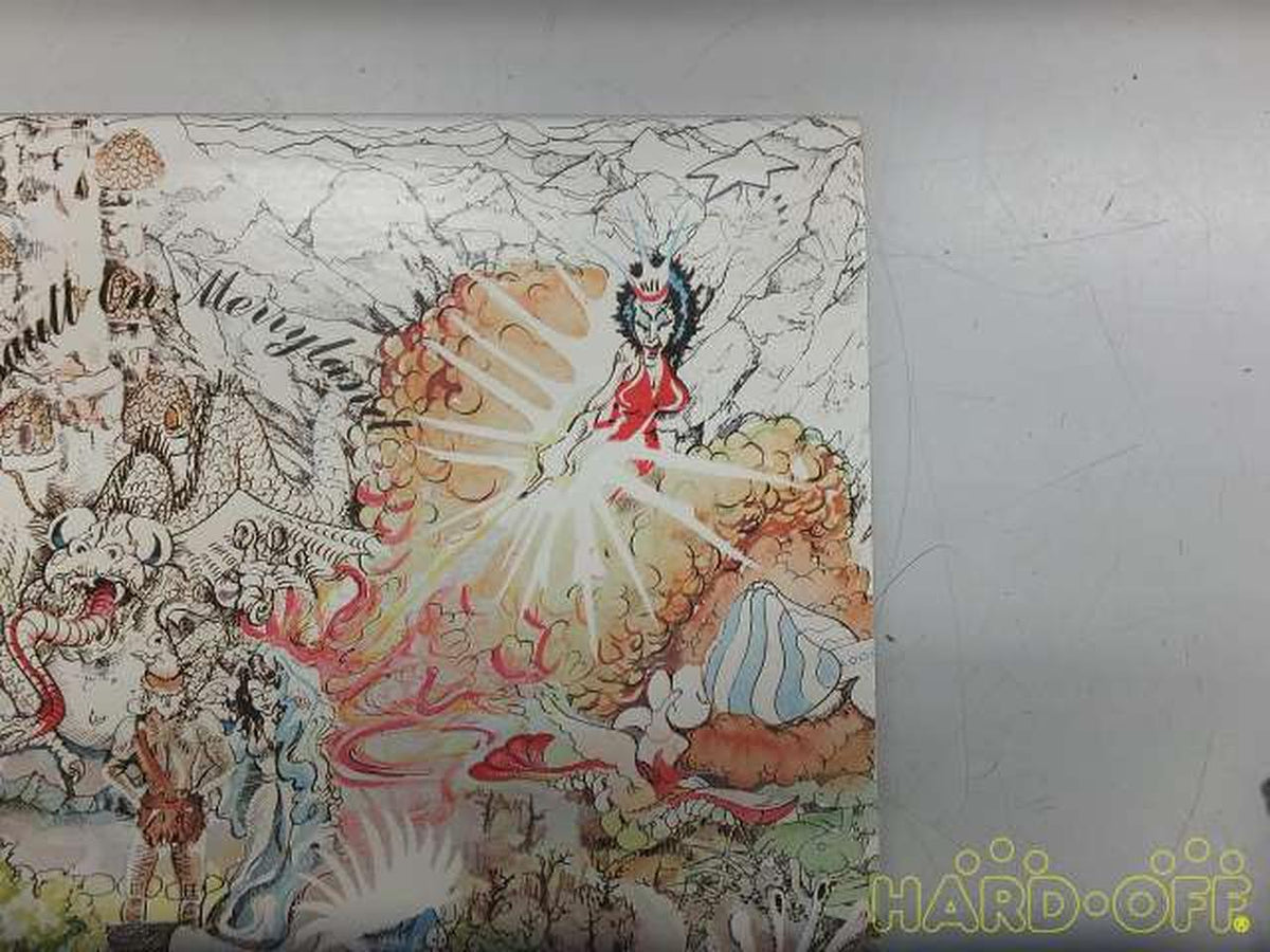 CAROUSEL RECORDS SURPRISE/ASSAULT ON MERRYLAND TS77-743/744