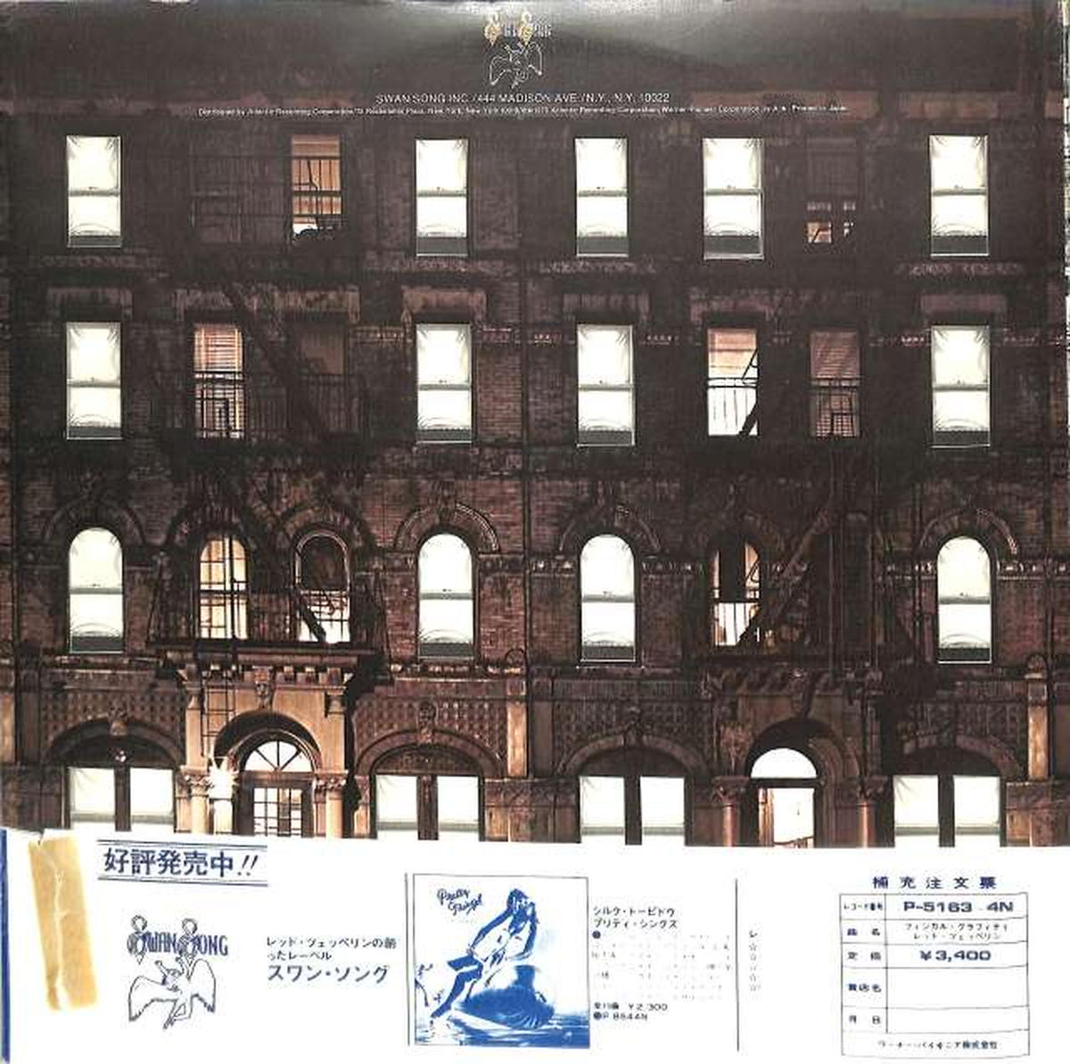 Warner Pioneer Led Zeppelin 'Physical Graffiti' P-5163~4N