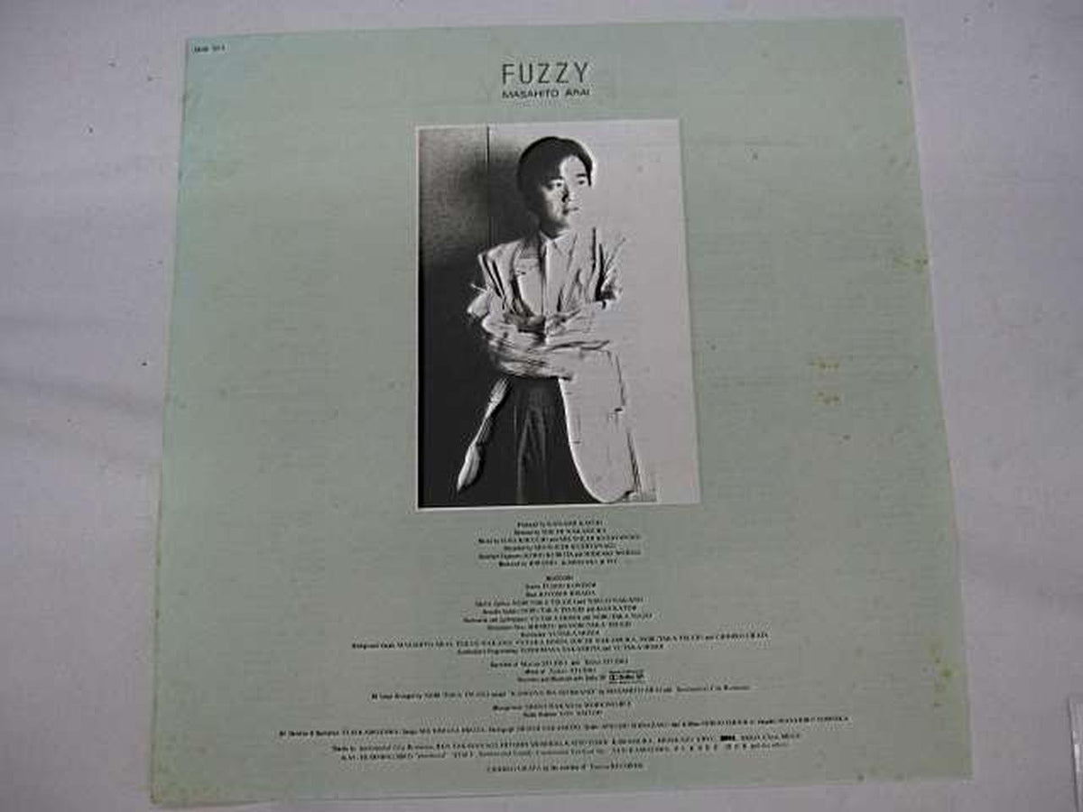 Hummingbird Japanese Music 28HB-7010 / Fuzzy / Masato Arai