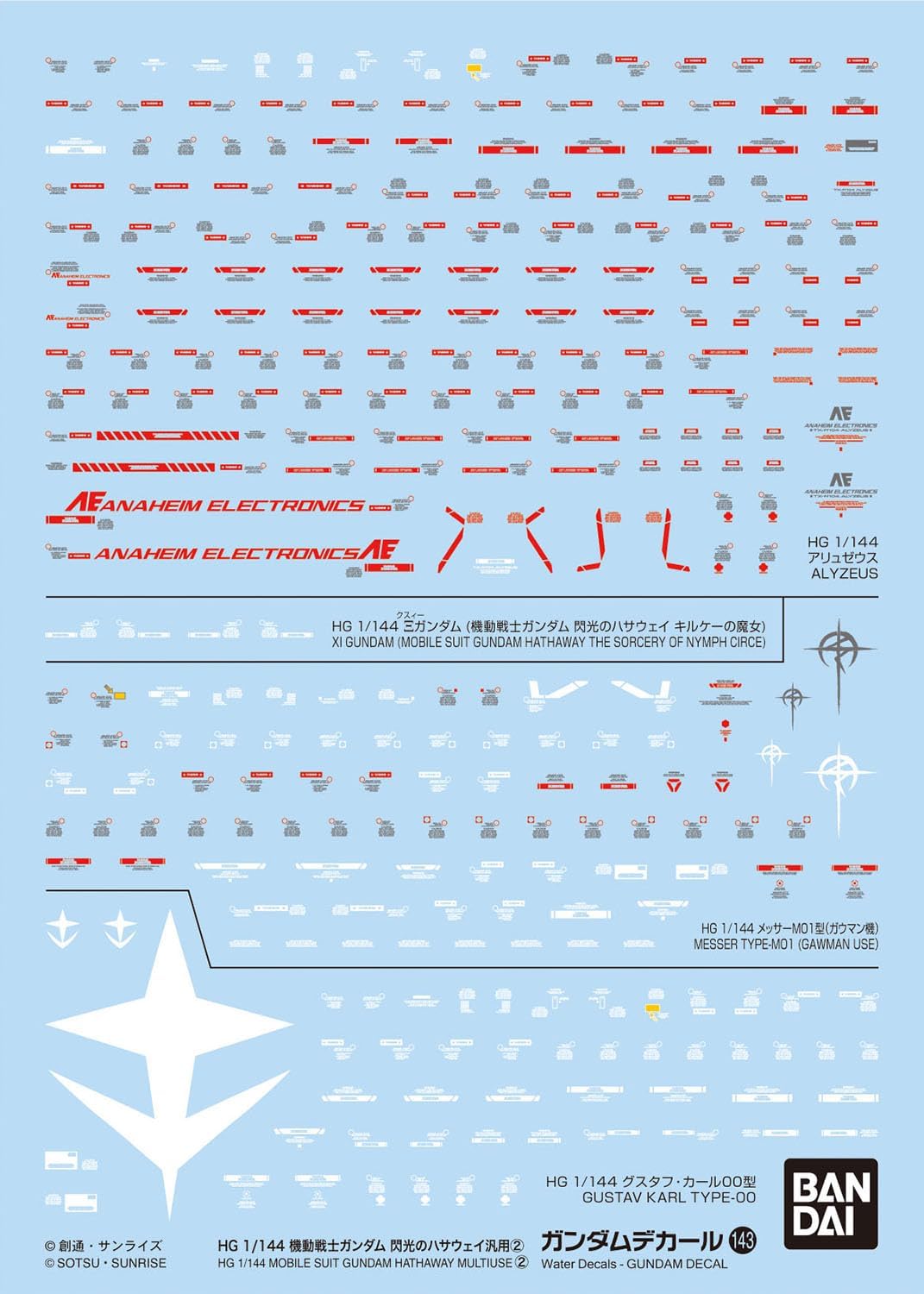 Bandai GD143 1/144 Gundam Decal No.143 HGUC Mobile Suit Gundam Hathaway's Flash Multiuse 2 - BanzaiHobby