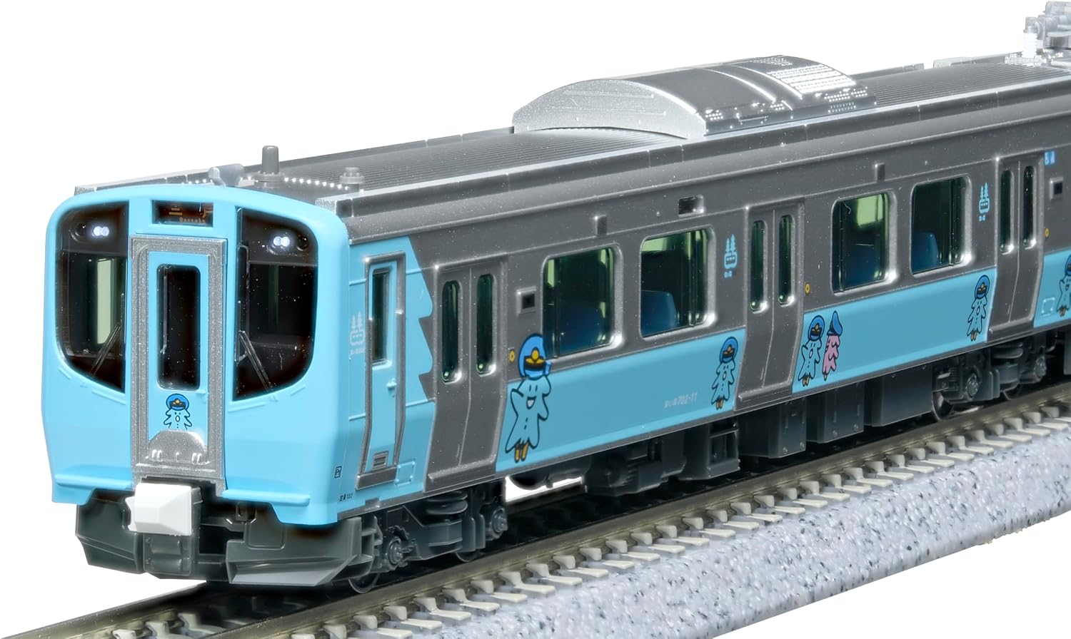 KATO 10-2183 N-Gauge Aomori Railway Aomori 703 Series 2 Cars Set
