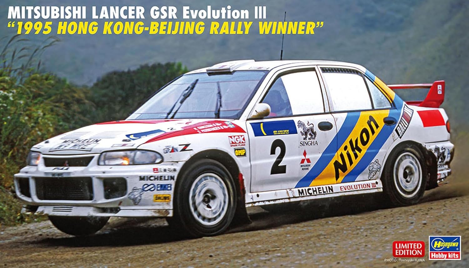 Hasegawa 20801 1/24 Mitsubishi Lancer GSR Evolution III 1995 Hong Kong-Beijing Rally Winner