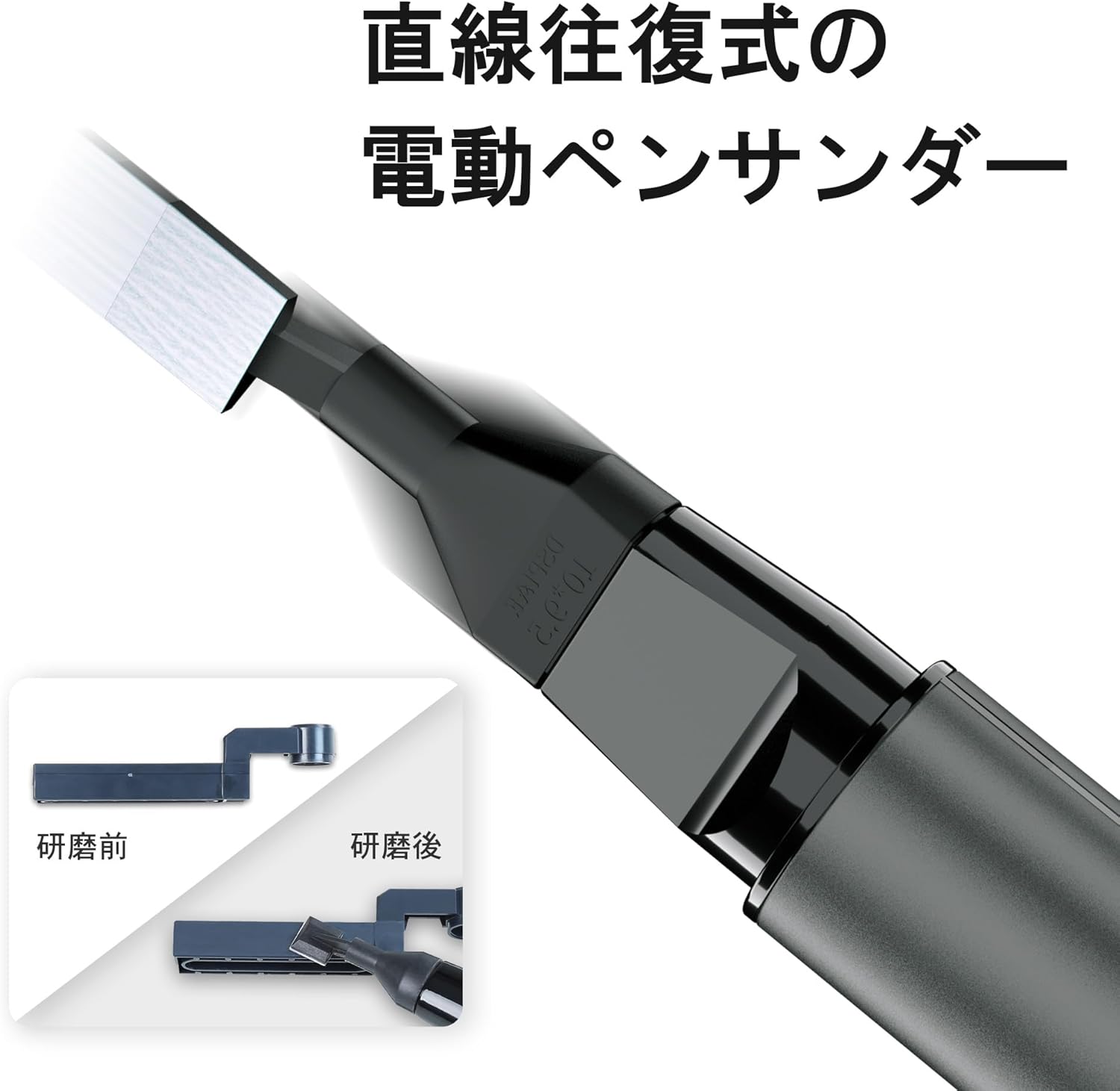 Plamokojo ES-A PRO Electric Pen Sander PRO - BanzaiHobby