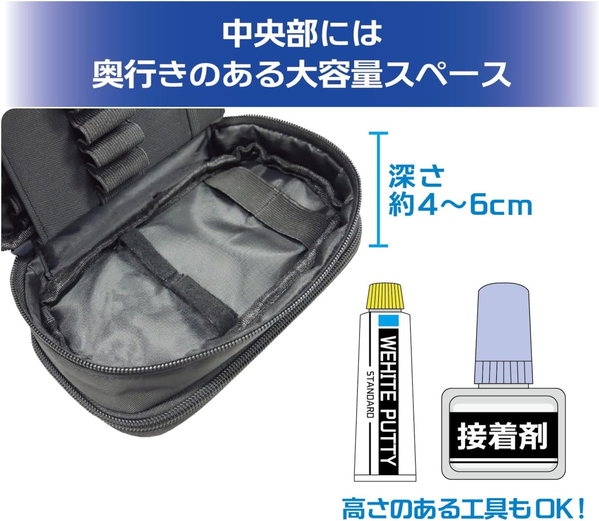 Plamokojo PMKJ041 Hi-Capa Tool Pouch