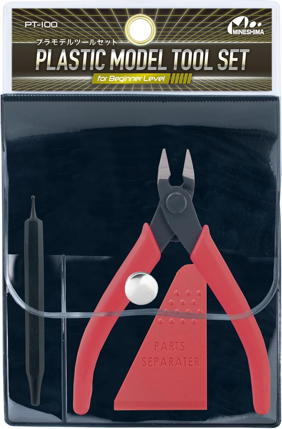 Mineshima PT-100 Plastic Model Tool Set for Beginner Level