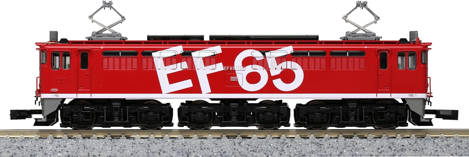 KATO 3061-9 N-Gauge EF65 1118 Rainbow Painted Locomotive