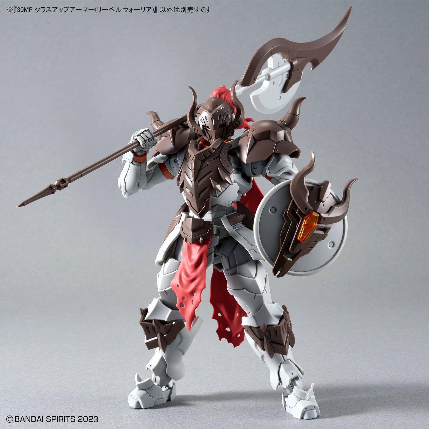 Bandai 30MF OA05 Class Up Armor (Liber Warrior)