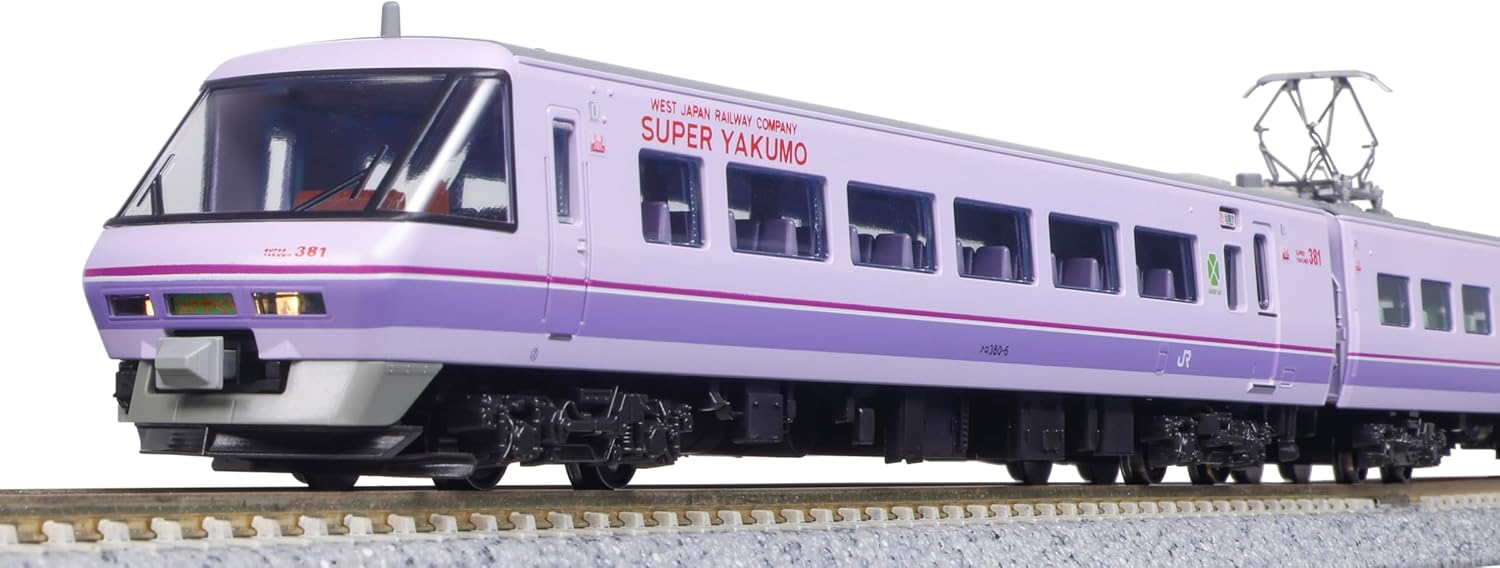 KATO 10-1936 N Gauge 381 Series "Super Yakumo" (Panoramic Formation) 6 Cars Set