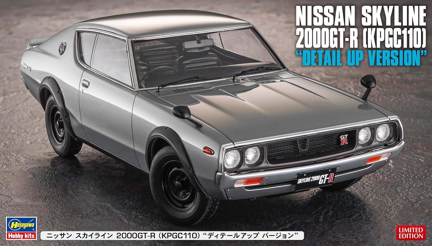 Hasegawa SP606 1/24 Nissan Skyline 2000GT-R (KPGC110) Detail Up Version - BanzaiHobby