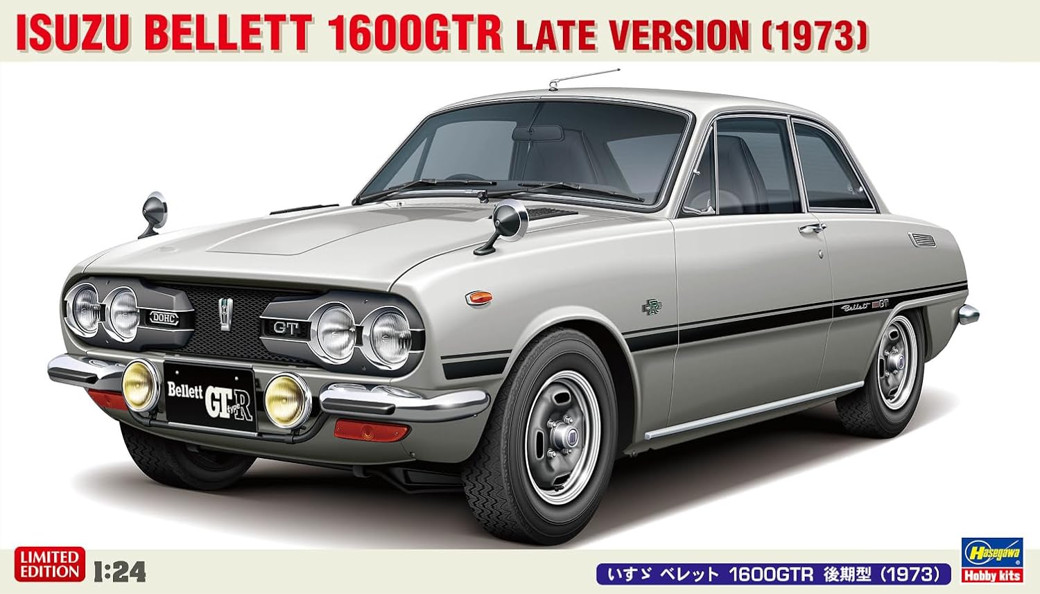 Hasegawa 20823 1/24 Isuzu Bellett 1600GTR Late Version (1973