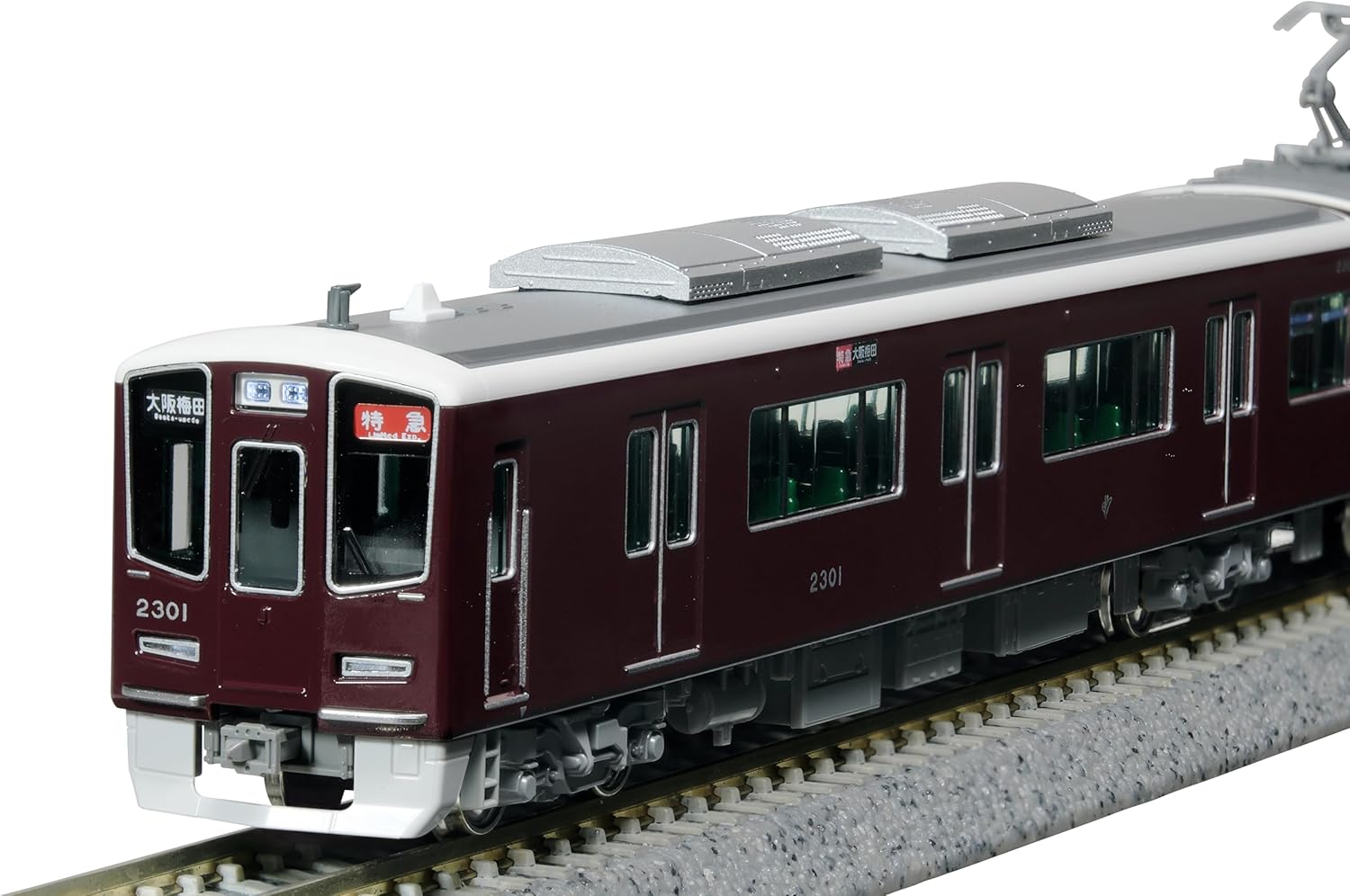  KATO 10-2031 N Gauge Hankyu Railway 2300 Series Kyoto Line