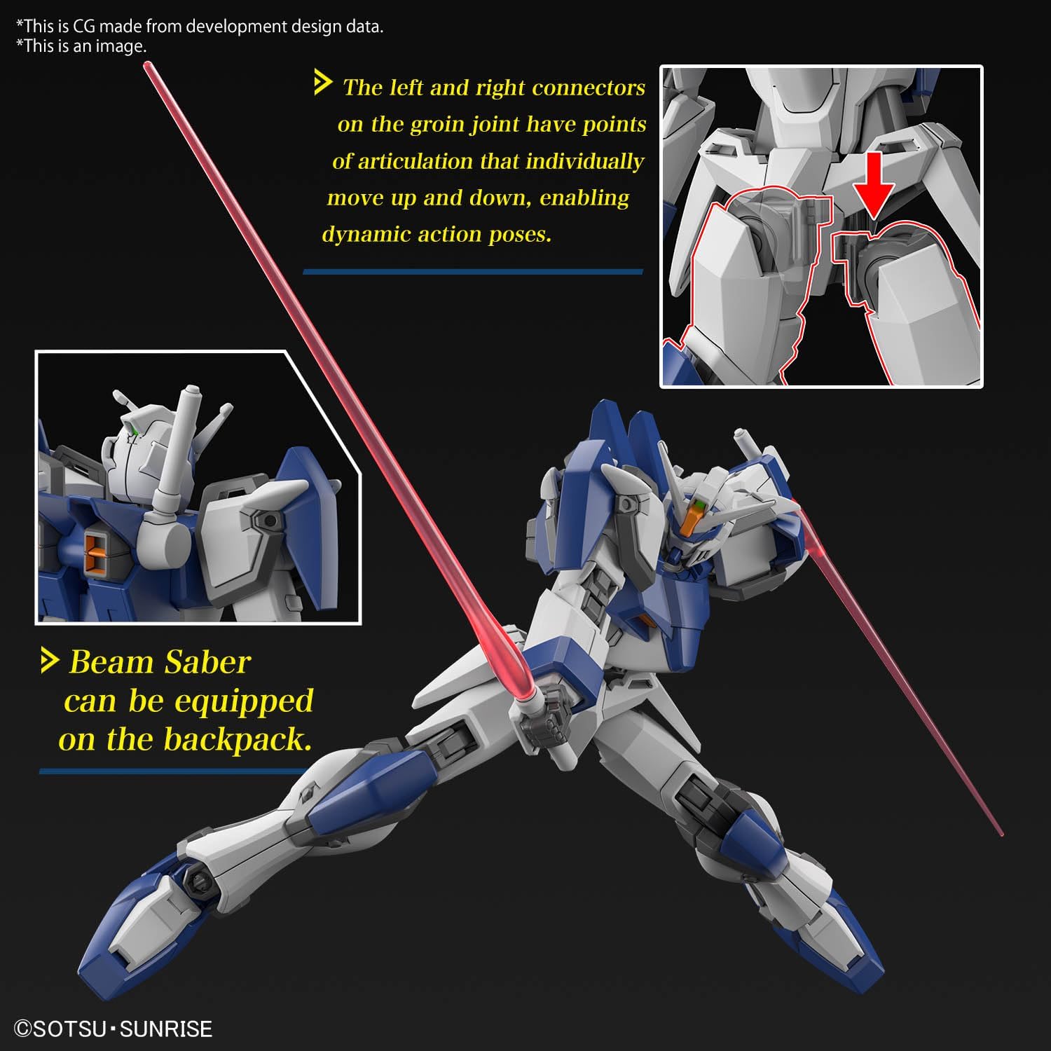 Bandai HGCE252 1/144 DUEL BLITZ GUNDAM (Mobile Suit Gundam SEED Freedom)